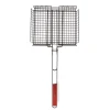 Deep Grill Basket