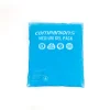 Gel Pack Medium - 420g
