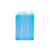 Ice Brick Large - 750ml
