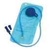 1.5L Hydration Reservoir
