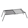 Large Camp Grill & Hot Plate