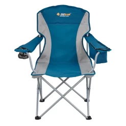Sovereign Cooler Arm Chair - Blue